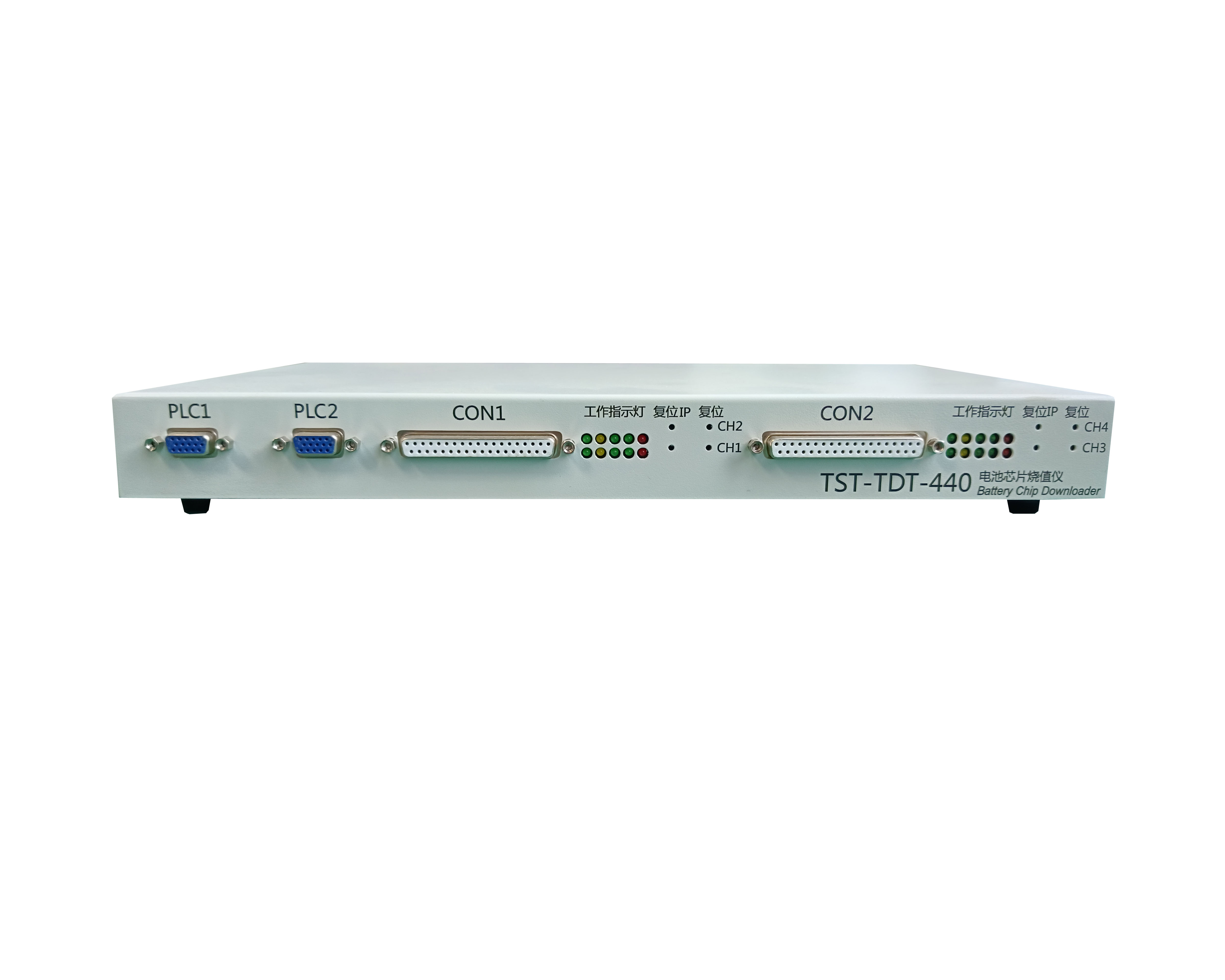 TDT-440 BMS通讯测试仪
