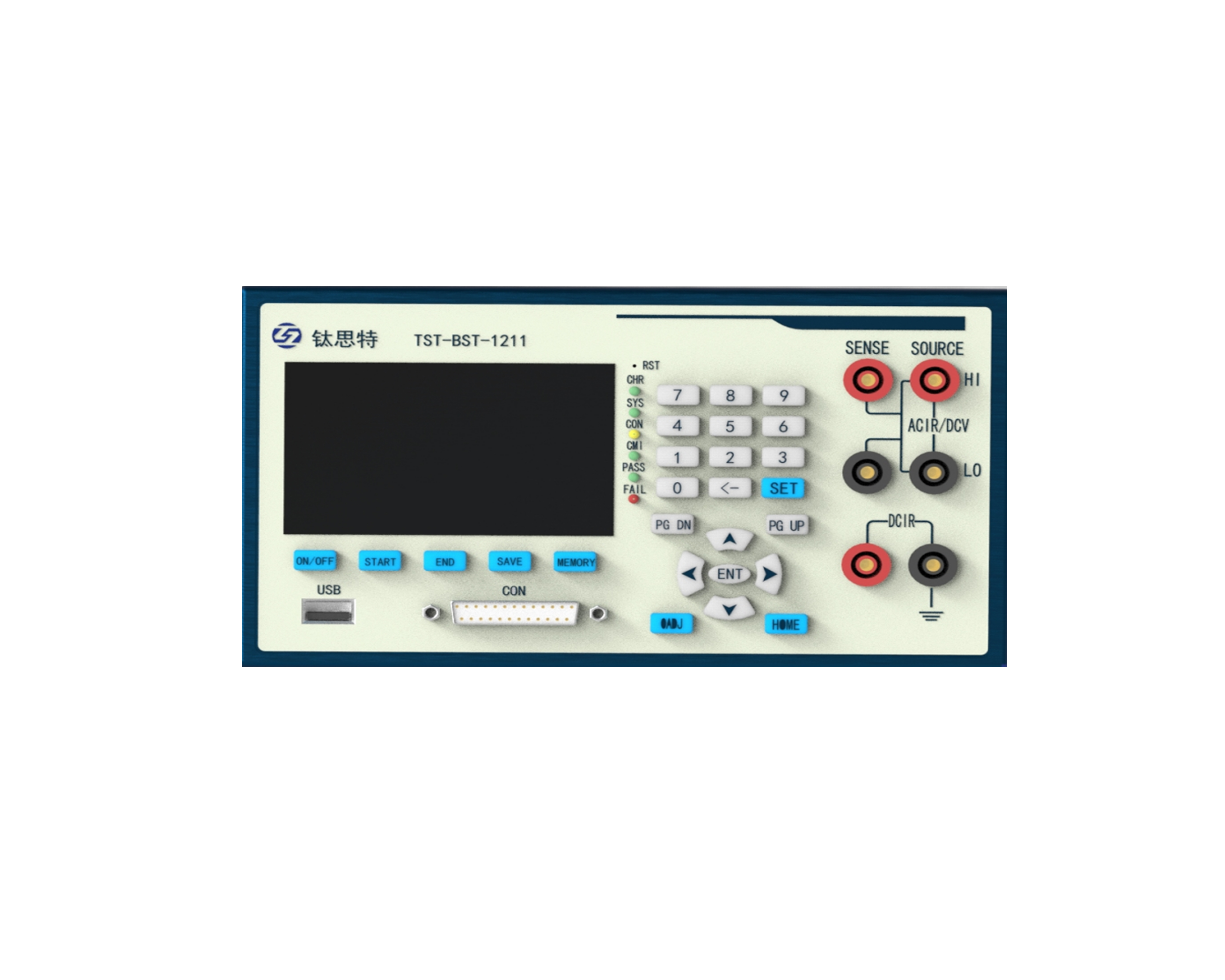 BST-1211(便携式) 电池综合测试仪